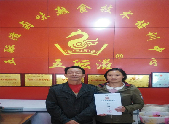 Ã¥ÂÂ¤Ã¨ÂÂÃ¥ÂÂ¹Ã¨Â®Â­Ã¥ÂÂ&nbsp;Ã§ÂÂÃ¥Â­Â¦Ã¥ÂÂ-Ã§Â¥ÂÃ©ÂÂ